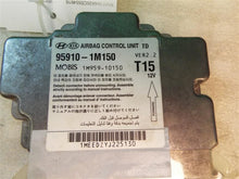 Load image into Gallery viewer, Computer Kia Forte 2012 - MM1030350
