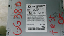 Load image into Gallery viewer, RADIO Kia Soul 2014 14 2015 15 2016 16 - MM1214867
