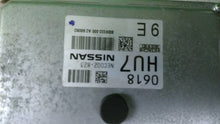 Load image into Gallery viewer, ECU ECM COMPUTER Nissan Micra Versa 2014 14 2015 15 2016 16 - MM1270085
