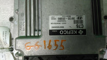 Load image into Gallery viewer, ECU ECM COMPUTER Hyundai Elantra 2014 14 - MM1293940
