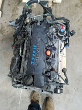 Load image into Gallery viewer, Engine Motor Honda HR-V 2016 - MM1526062
