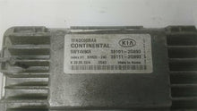 Load image into Gallery viewer, ECU ECM COMPUTER Kia Optima 2011 11 2012 12 2013 13 - MM1688894
