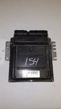 Load image into Gallery viewer, ECU ECM Computer  INFINITI QX56 2006 - MM1712341
