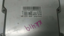 Load image into Gallery viewer, ECU ECM COMPUTER Kia Sorento 2015 15 - MM1863678
