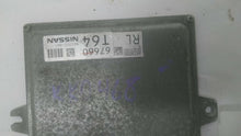 Load image into Gallery viewer, ECU ECM COMPUTER Nissan Rogue 2013 13 2014 14 2015 15 - MM1878112

