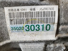 Load image into Gallery viewer, TRANSMISSION GS350 IS300 IS350 RC300 RC350 12-19 AWD VIN 8 - MM1885522
