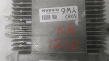 Load image into Gallery viewer, ECU ECM Computer Nissan Sentra 2020 - MM2048346
