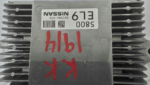 Load image into Gallery viewer, ECU ECM Computer Nissan Sentra 2021 - MM2146696
