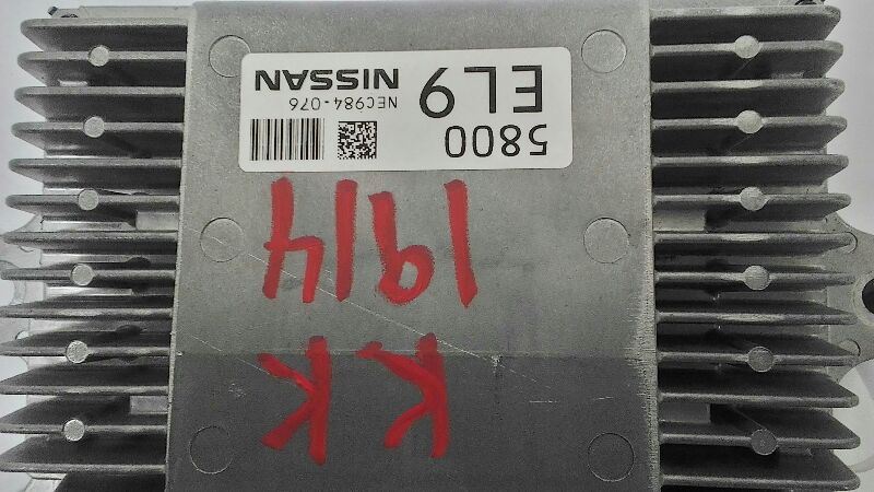 ECU ECM Computer Nissan Sentra 2021 - MM2146696 – Tom's