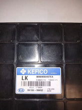Load image into Gallery viewer, ECU ECM COMPUTER Sedona 2003 03 2004 04 2005 05 - MM2290378
