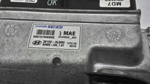 Load image into Gallery viewer, ECU ECM Computer  G80 2018 - MM2468681
