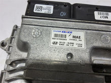 Load image into Gallery viewer, ECU ECM Computer  G80 2018 - MM2657256
