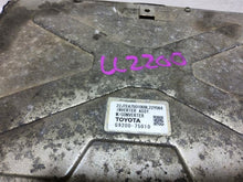 Load image into Gallery viewer, Inverter  LEXUS HS250H 2010 - MM2657758
