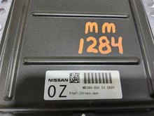 Load image into Gallery viewer, ECU ECM Computer Nissan 350Z 2006 - MM2823968
