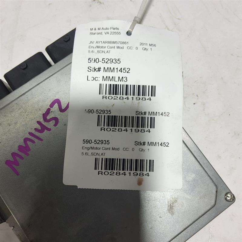 ECU ECM Computer  INFINITI M56 2011 - MM2841984
