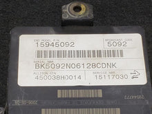 Load image into Gallery viewer, Computer  SIERRA 2500 PICKUP 2007 - MM2938490
