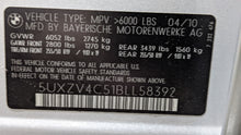 Load image into Gallery viewer, RADIATOR FAN ASSEMBLY BMW X5 X6 08 09 10 11 12 13 14 - NW329733
