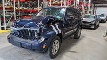 Load image into Gallery viewer, Transfer Case Jeep Liberty 2007 - NW389405
