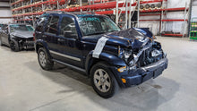 Load image into Gallery viewer, Transfer Case Jeep Liberty 2007 - NW389405

