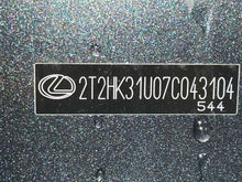 Load image into Gallery viewer, CARRIER ASSEMBLY Lexus RX350 Highlander RX330 2004 04 2005 05 06 07 08 - 11 Rear - NW474886
