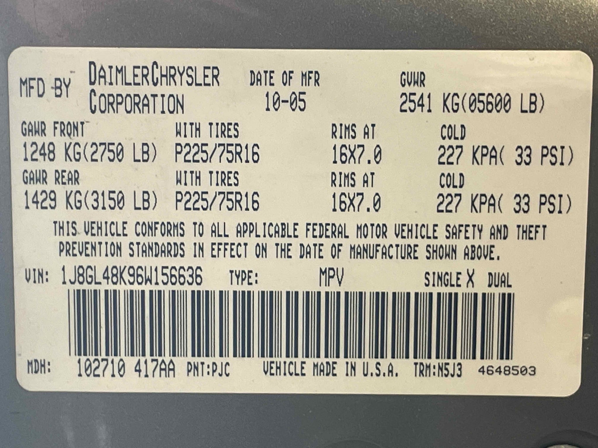 Power Brake Booster Jeep Liberty 2006 NW508972 Tom's Foreign Auto Parts