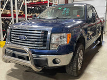Load image into Gallery viewer, Washer Reservoir Bottle  FORD F150 PICKUP 2010 - NW511763

