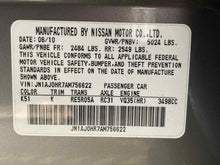 Load image into Gallery viewer, WINDSHIELD WIPER MOTOR Infiniti EX35 EX37 QX50 2008-2017 - NW529393
