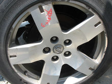 Load image into Gallery viewer, Radio Nissan Quest 2007 - MM538578
